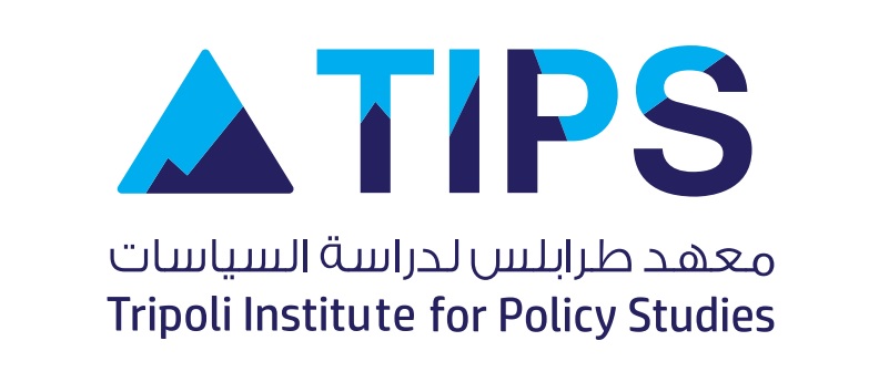 Tripoli Institute for Policy Studies
